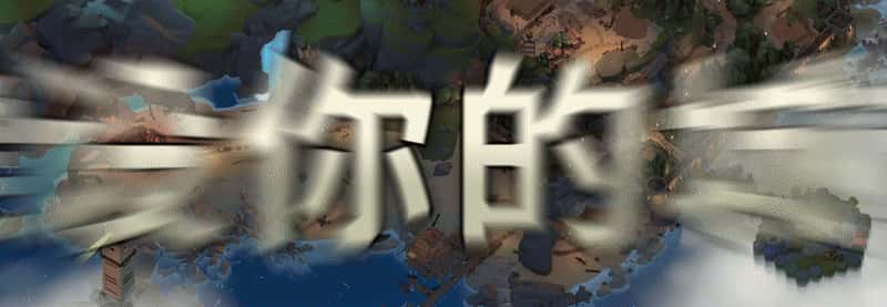STEAM学习 诺德要塞 Nordhold V1.0.692 2.5G插画