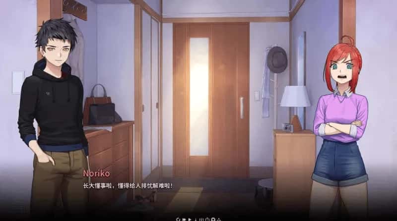 视觉数据1