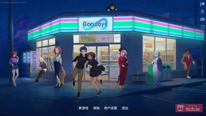 视觉数据2