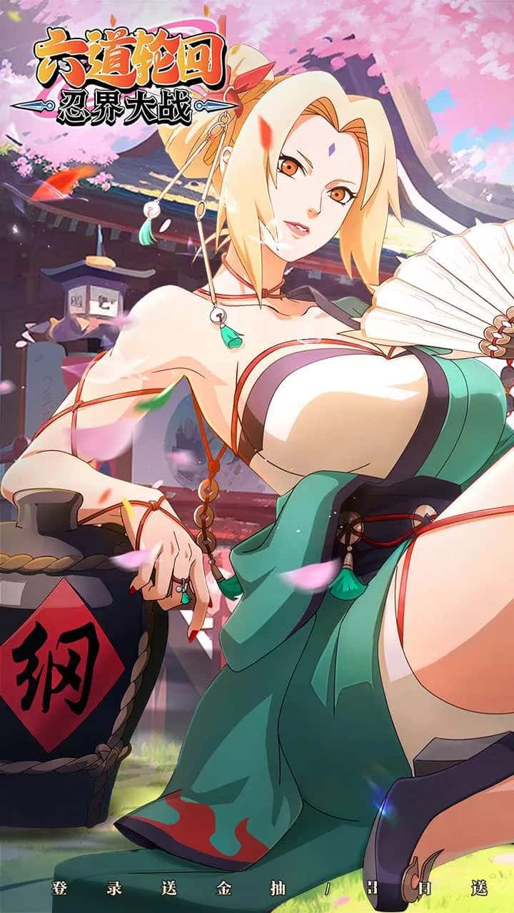 游戏画面4