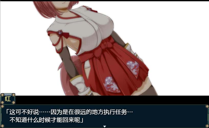 游戏画面1