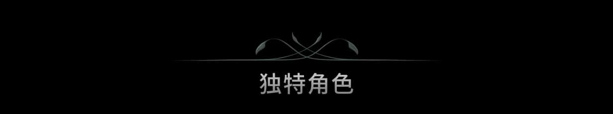 视觉数据5